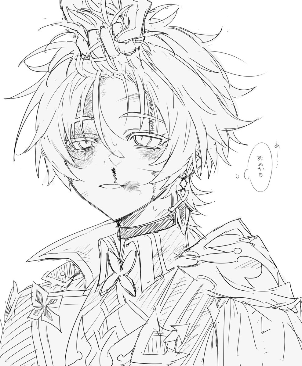 watage_howawa's tweet photo. 生きろ https://t.co/gBHmj6MRC6