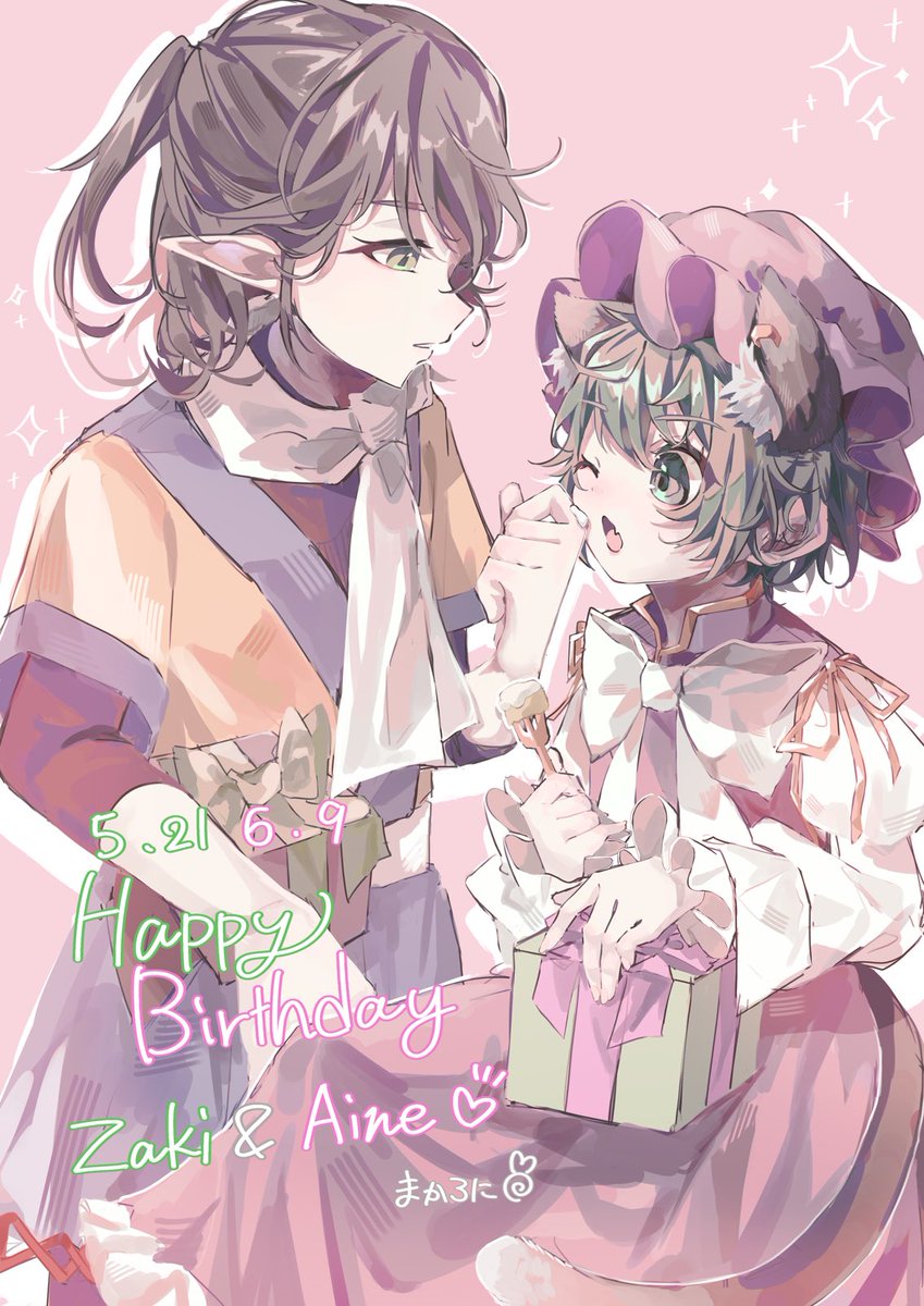 gratin071720's tweet photo. #IQ2キラスト
大遅刻で恐縮ですが、お誕生日おめでとうございました！💚🩷 https://t.co/mxvNZLVhyH