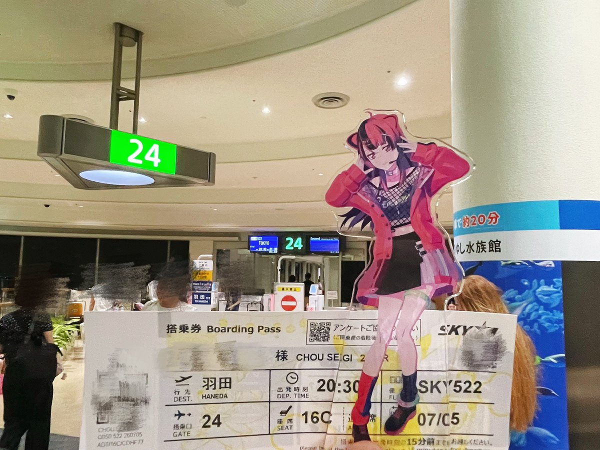 Neon_2105's tweet photo. 沖縄、最高の思い出ありがと〜
またね( ᐢ⩌ᴗ⩌ᐢ)ﾉ https://t.co/vt5raJopzh