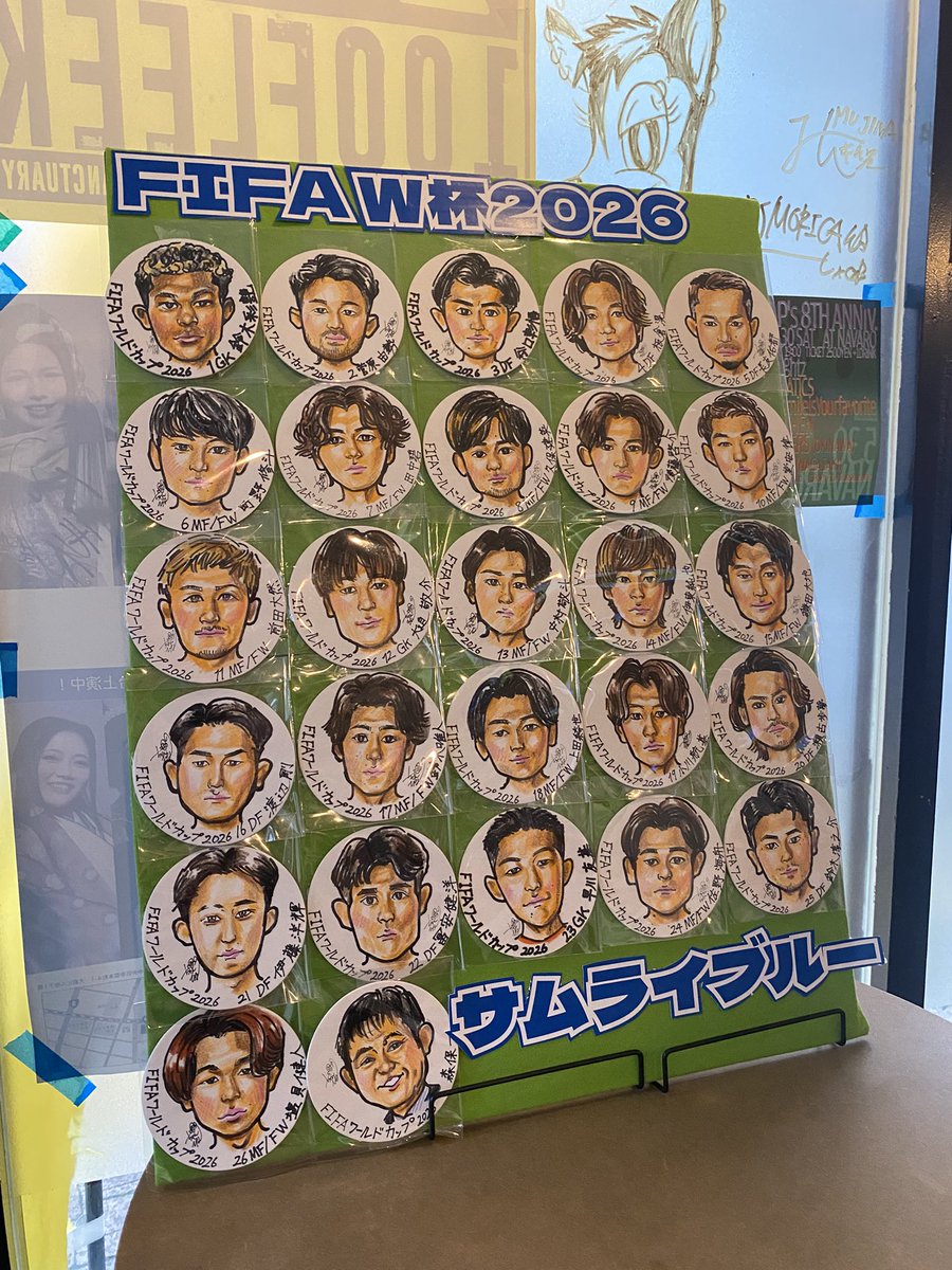 hinakuma0507's tweet photo. ⚽️サムライブルー似顔絵展示中🇯🇵

日本代表の試合は終わりましたが…

せっかく描いたサムライブルーの似顔絵を、このまましまってしまうのはもったいない！🥹

ということで！

bar LIVE  @KBarlive さんのご厚意で、7月いっぱい店内に展示していただけることになりました✨ https://t.co/dNJtC00rHA