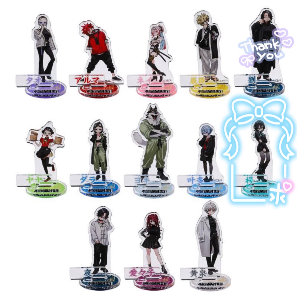 ka_1206HM's tweet photo. 【交換 譲渡】 極楽街 アクリルフィギュアコレクション

譲】画像のもの(夜−1)

求】枵 > 定価+送料

2BOX予約予定

･譲渡はまとめてのみ
･交換はお声掛け重なる場合、他含む方優先

検索からでもお気軽にお声掛けください。 https://t.co/yktuEiZTSc