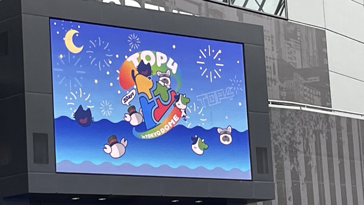 ff_ryriel's tweet photo. 誘われてきてみたんだけど、めっちゃ楽しかった！
お疲れ様でしたー！ https://t.co/qm0v95ofO8