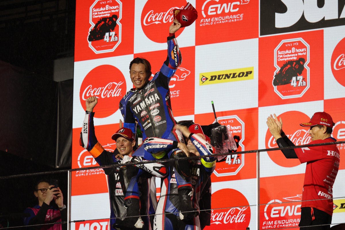 鈴鹿サーキット Suzuka Circuit tweet media