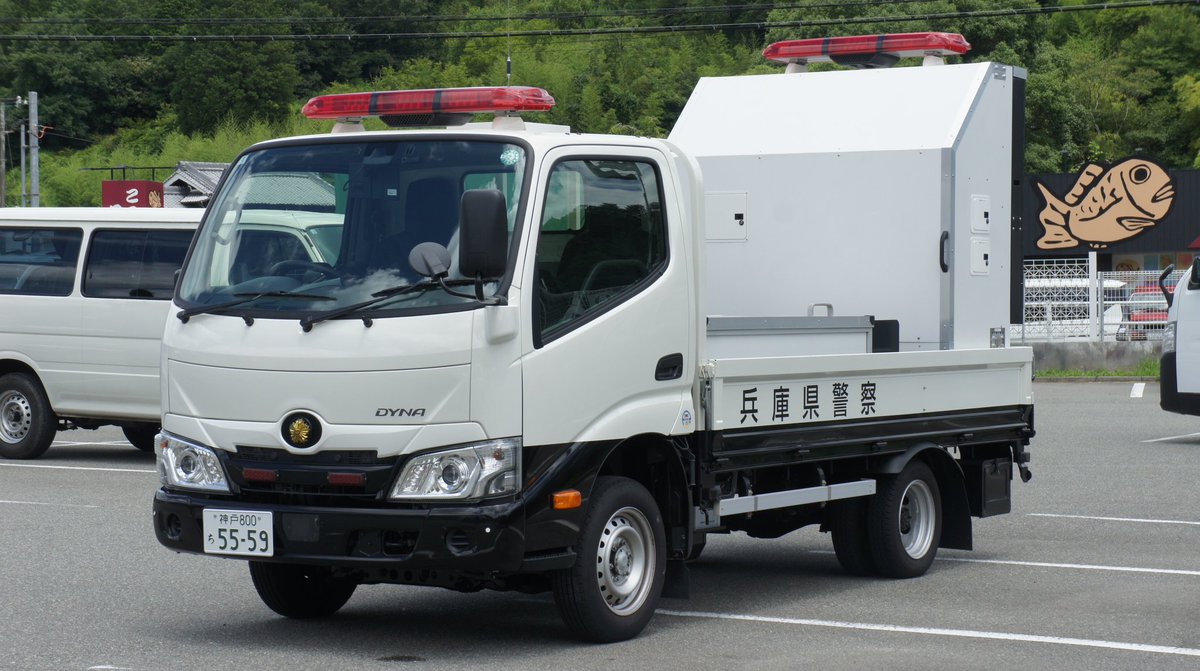meniscus_hpp416's tweet photo. 兵庫県警察
ダイナ サインカー https://t.co/M0otMxg8f0