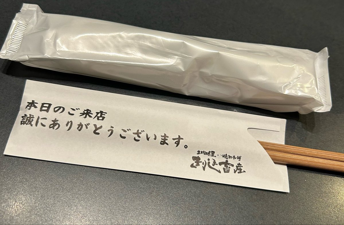 ma_luv_ms's tweet photo. 娘が唯一、食べ放題でたくさん
食べてくれる焼肉屋さん🥩😆 https://t.co/D8LQq1a2AD