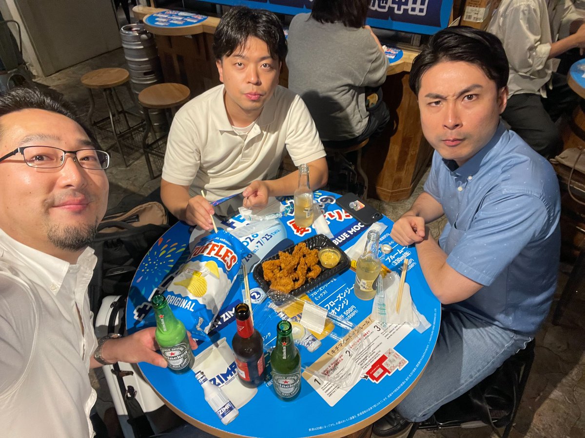 bach42c's tweet photo. 天地創造でした
ありがとうございました！ https://t.co/gvbuyPWZg8
