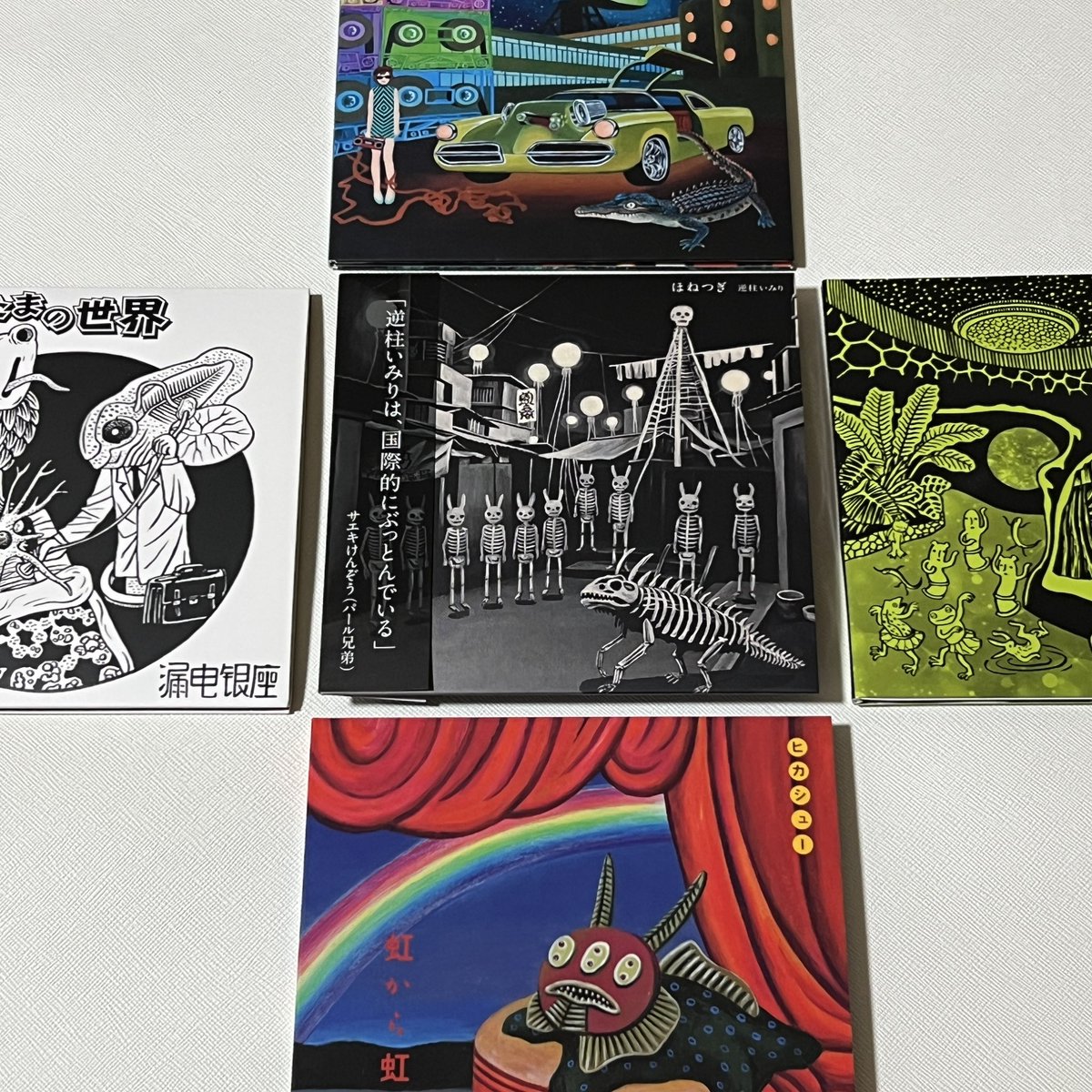NGapppa 逆柱いみりさん、CDリリースお👁️でとうございます❗️正直な