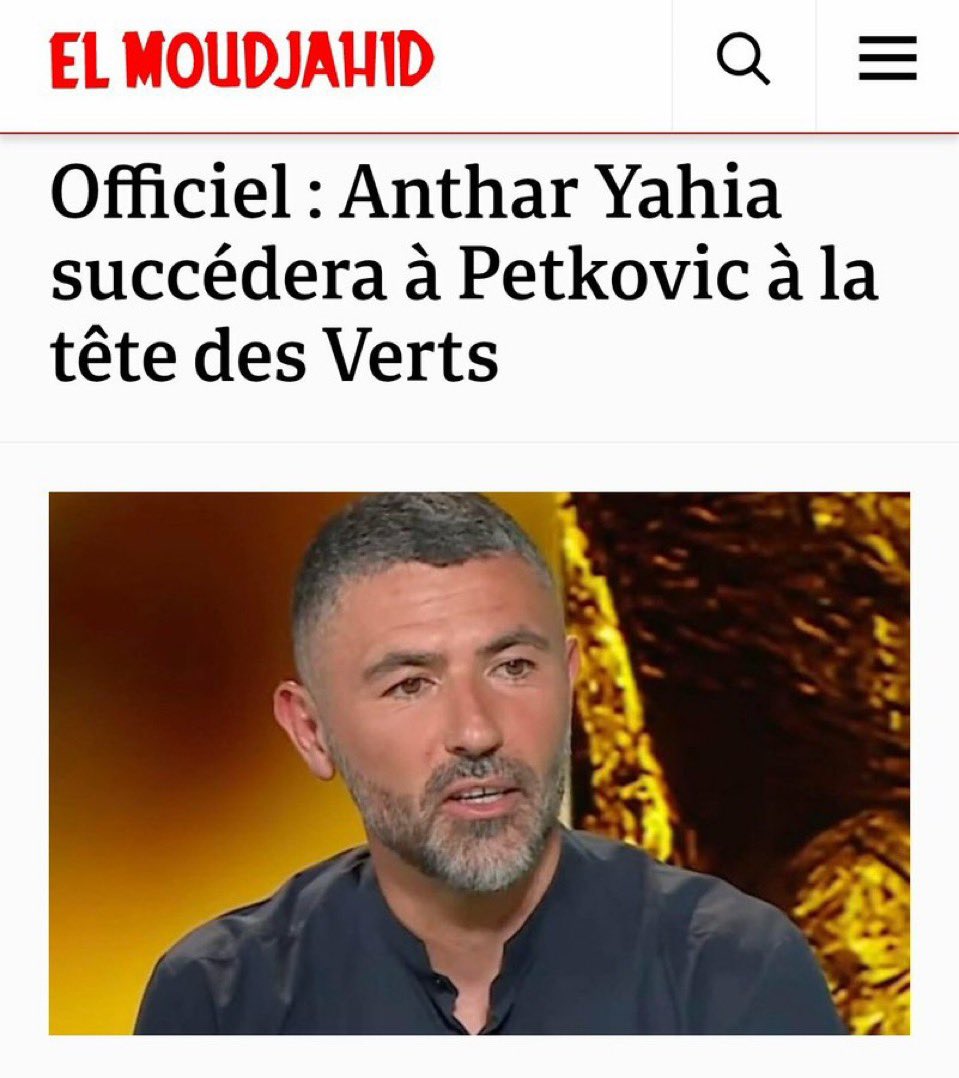 Dzair Football Actu 🇩🇿 tweet media