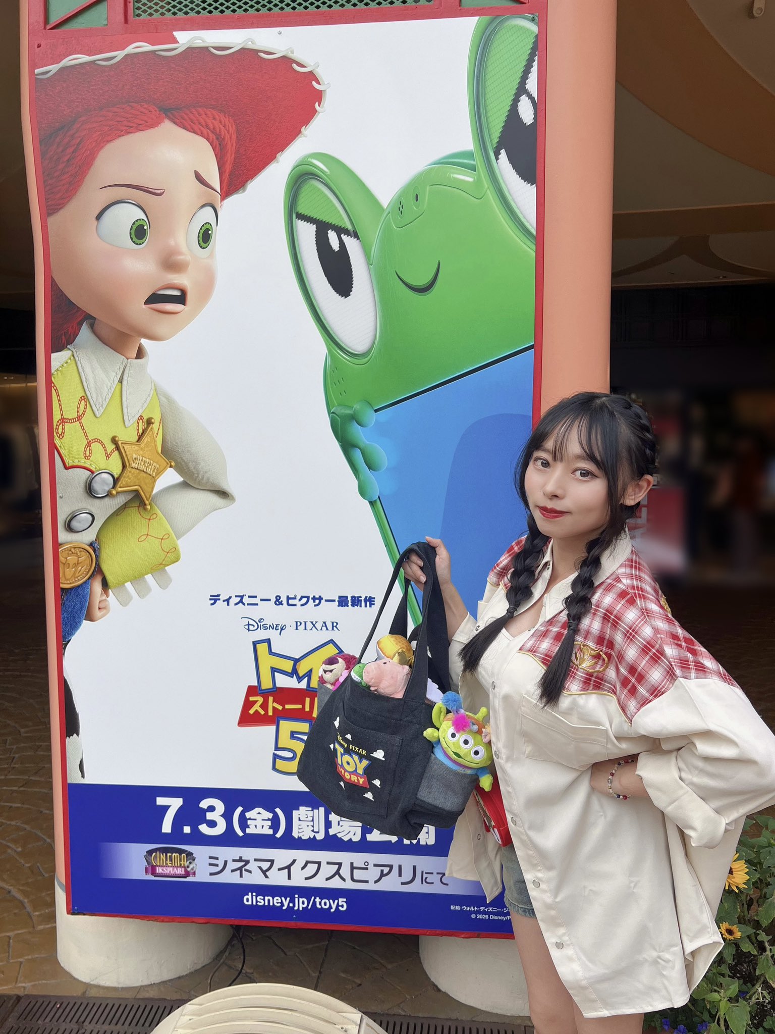 澤田姫 on X: 