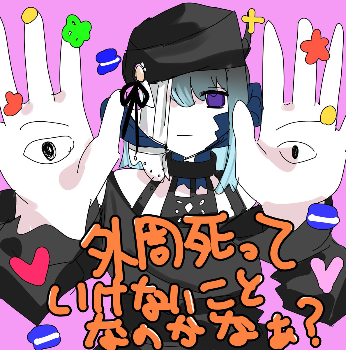 oi_jamnurna's tweet photo. https://t.co/haPfrsDzaT