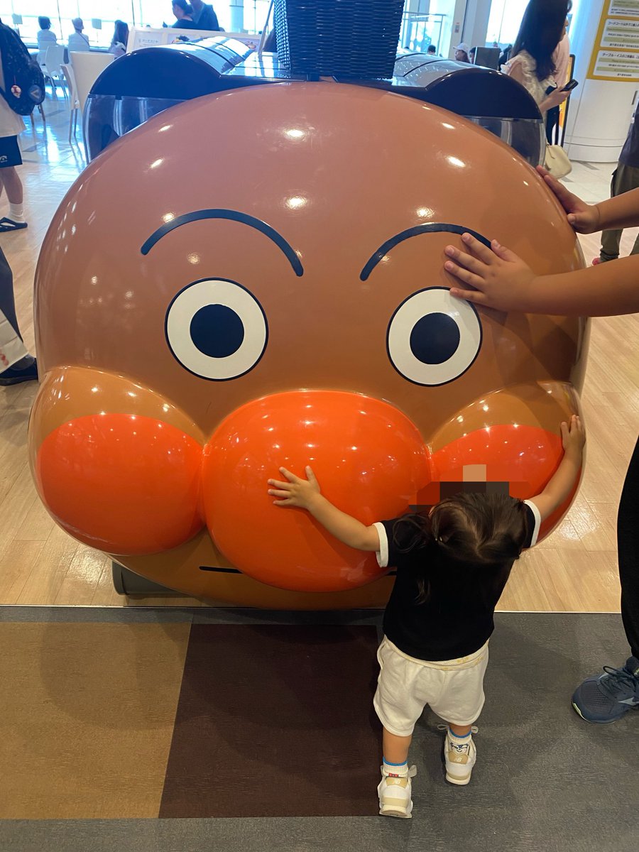 rn_yz28's tweet photo. 地元に帰ってみんなに会えて幸せです🥰
あと2日全力で楽しむ！！ https://t.co/Th7u0GEPFy