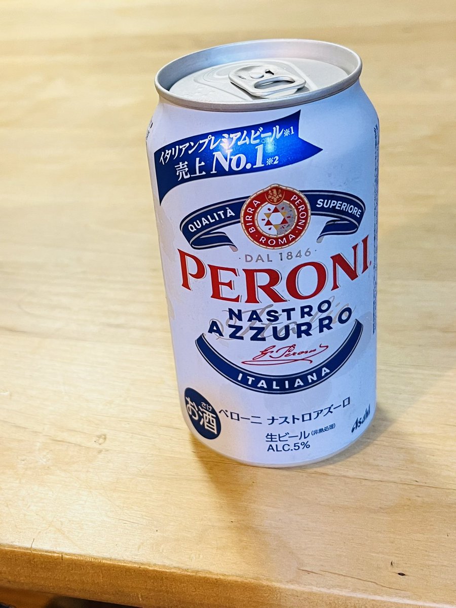 gamemix_magic's tweet photo. 期間限定？たまに見るイタリアのビール「ペローニ」
後味がすっきりしたいいビールです。

#イタリアビール
#イタリアビールペローニ https://t.co/Ktbaw6eLVW