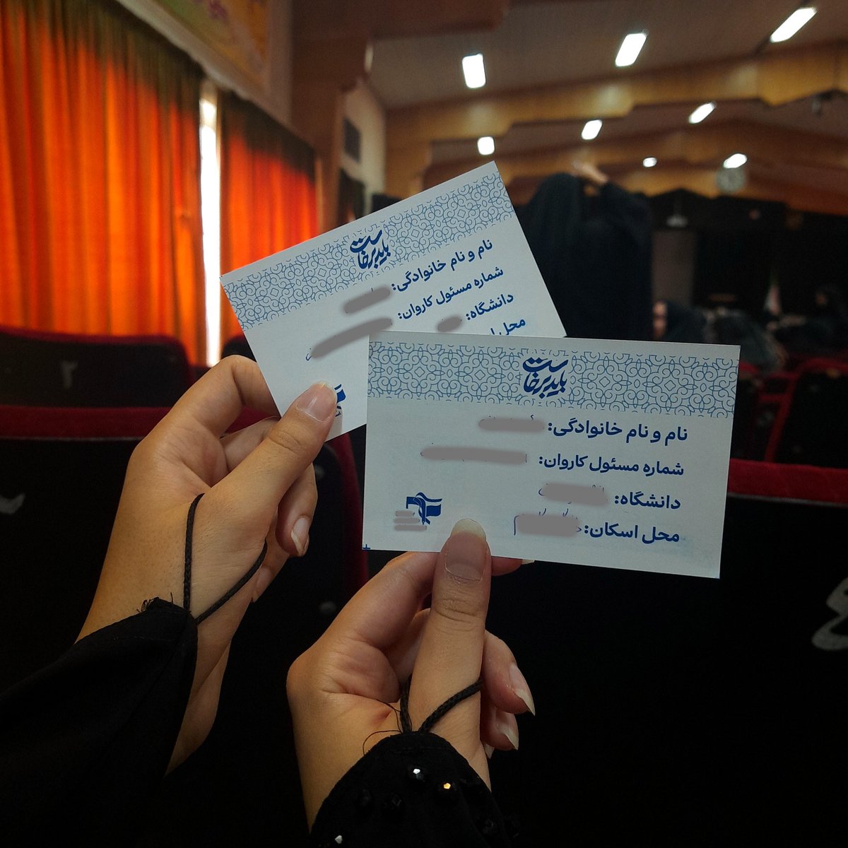 zriu_ir's tweet photo. داریم میریم تهران جمعیت رباتها رو بیشتر کنیم😏
#حی_علی_التهران https://t.co/5OXCI5kMT4