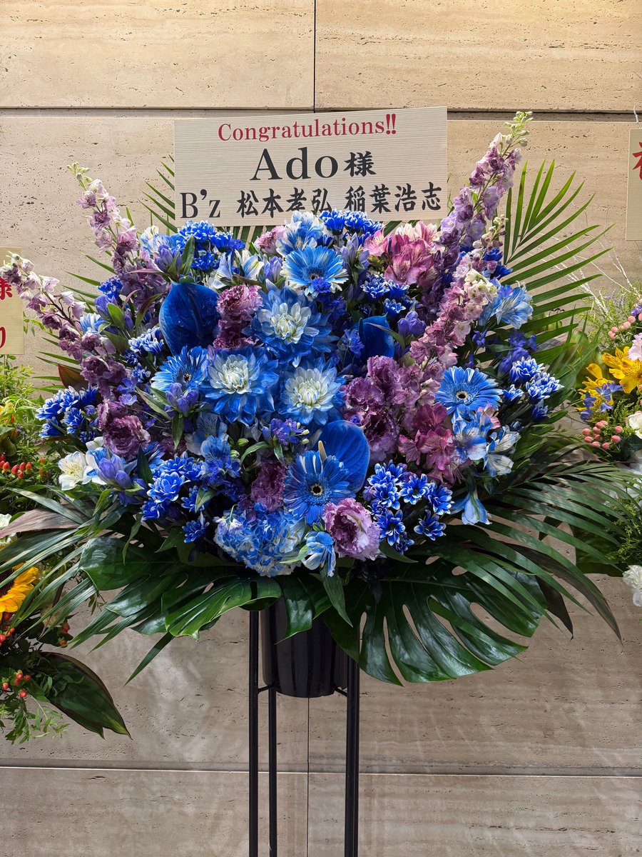 chigira_takuya's tweet photo. Ado STADIUM LIVE 2026「Ao」
日産スタジアム
2日間ありがとうございました

1/11 https://t.co/7hXo0wF6G7