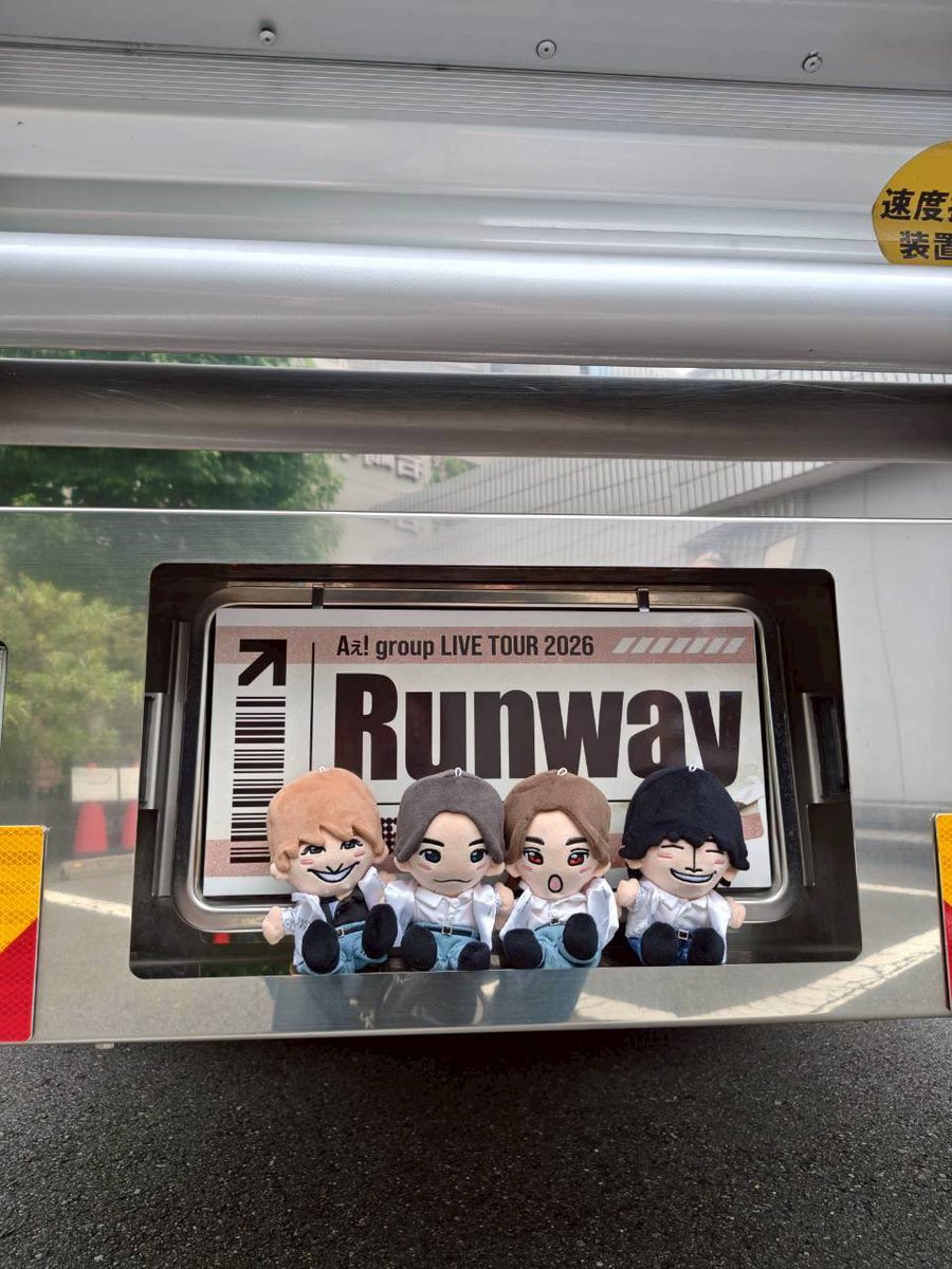 BBwKAwOOR's tweet photo. Runwayやっと初参戦出来たよ
Aぇ!groupが楽しそうでなにより☺️
chameleonの演出スキ♡

相方ちゃんと演出について同意見過ぎて、語り合いが1番楽しい説
次は来週のエコパ
私のツアーあっという間に終わってしまう🤣 https://t.co/xWxApeQvkY