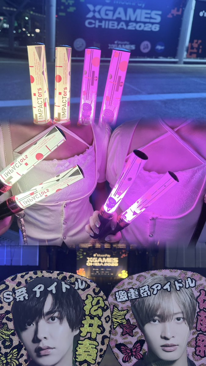minatosasu_'s tweet photo. #XGamesChiba からの次の日にサンリオ行ってきた🩷💛 https://t.co/3QFzRXn2q6