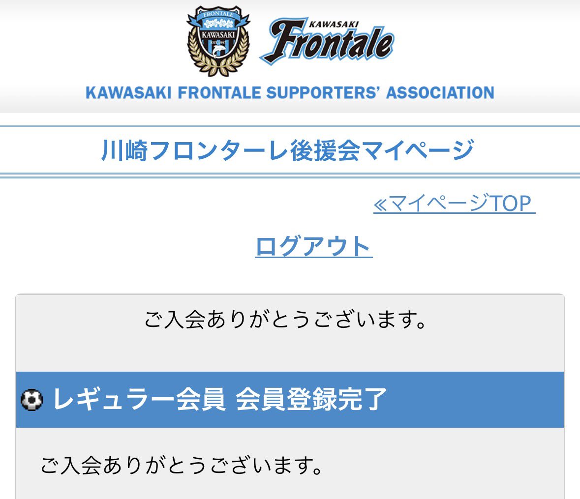 KF_zaok's tweet photo. よろしくお願いします！！🤝🏻✨ https://t.co/OUmUtR8QJi