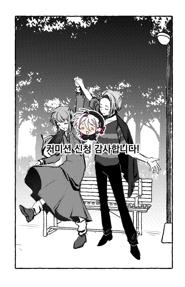 ChA_m__CM's tweet photo. 흑백 한 컷 타입 작업했습니다! 신청 감사합니다~🙇‍♀️ https://t.co/7ihQJeQcjs