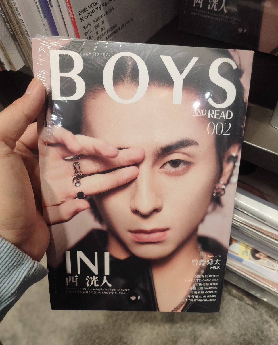 eruru47's tweet photo. Update kinokuniya CW 🥺 https://t.co/kmZ0XPQqds