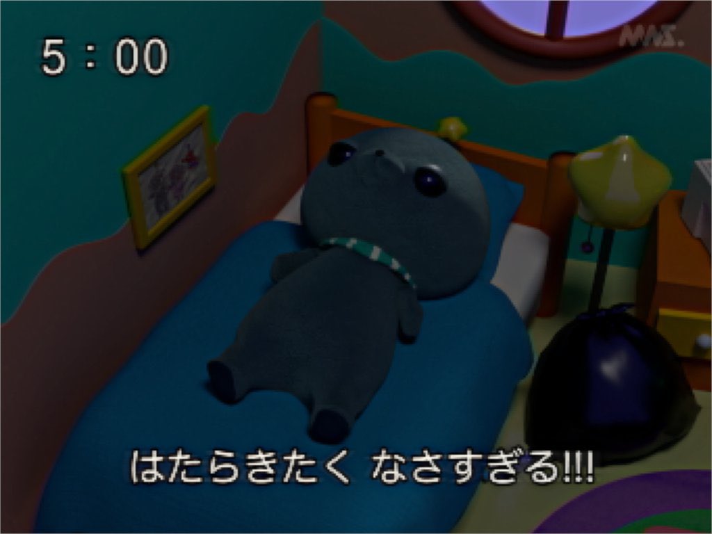 yuu_tama210's tweet photo. なかなか仕事決まらない時の私「なんでもいいから早く仕事させてくれ！！！」
仕事決まった私「働きたくない」 https://t.co/LgYejuLFSC