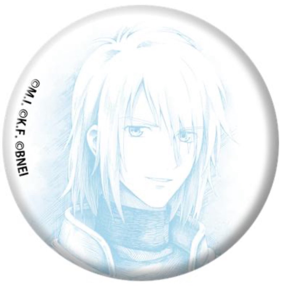 kh_text's tweet photo. 30周年記念グッズ、缶バッジとポスカのヴェイグ各1求めているのでセットで定価+送料でお譲りいただける方いらっしゃいましたらお声掛けいただけると非常にありがたいです(:3_ヽ)_とりあえず乗換…… https://t.co/qdm2NXXx8p