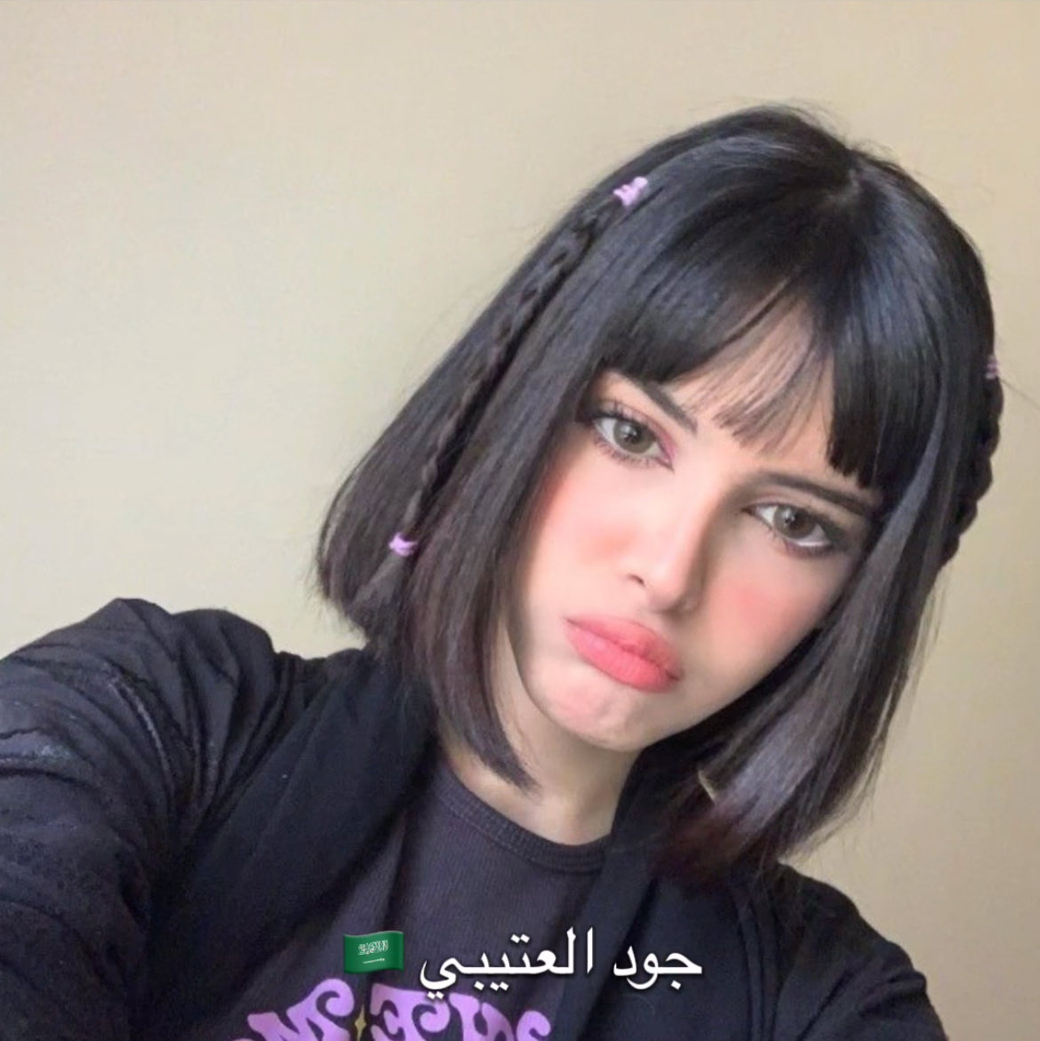 wxwhey's tweet photo. اكسيوووزمممميي؟؟!! 
من متى ذي ملامح النجديات؟ الصراحة البيبي فيس اكثر شكل منتشر عند النجديات والسعوديات 
وماقد طبلوا الا لمشهوراتهم الحلوات مثل رند الشهيلي وجودي وترف المطيري ونسرين السبيعي https://t.co/pETr7MKMpp