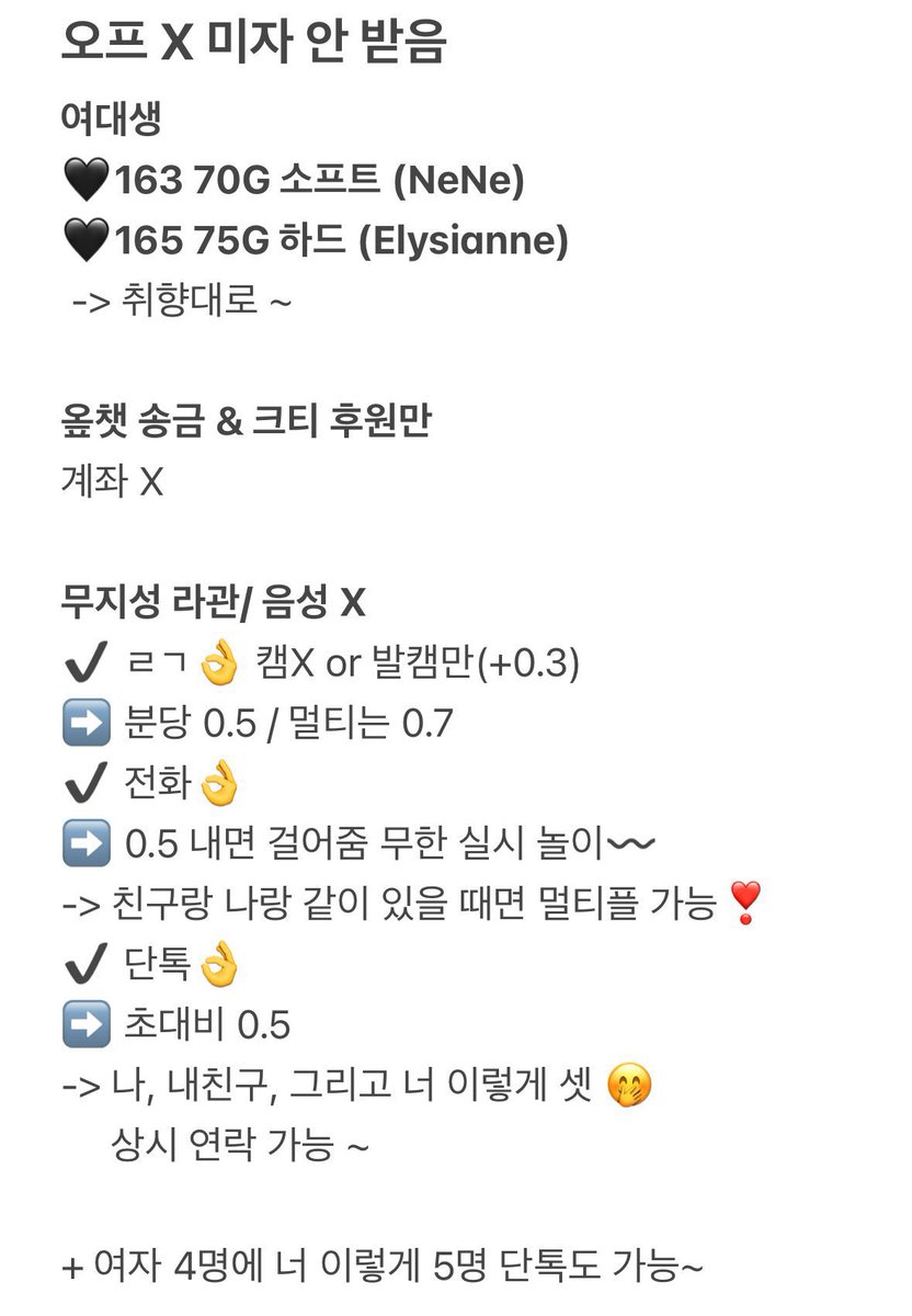 aaa93140408's tweet photo. 메인 https://t.co/cOMqyXJeFr