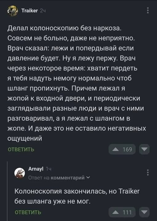 Elenaprostota's tweet photo. https://t.co/I3dc5POT3B