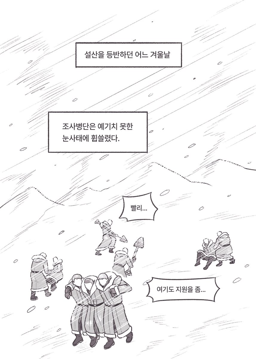 지안 tweet media