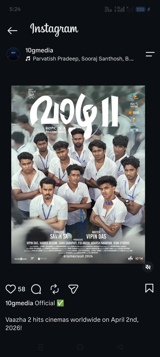 rohanpr005's tweet photo. Vaazha 2 : Biopic of a billion Bros (2026) !

Four friends are treated as troublemakers and face pressure from their families, parents, and school.

Script | Directing | Acting |  Cinematography | BGM

#indiancinema https://t.co/NeAEXXTslv