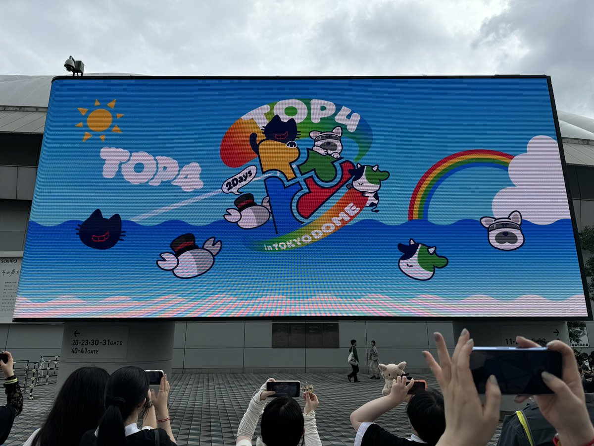 pocoppoteito's tweet photo. めっちゃ楽しかったです！！！ https://t.co/tvRTej75FL