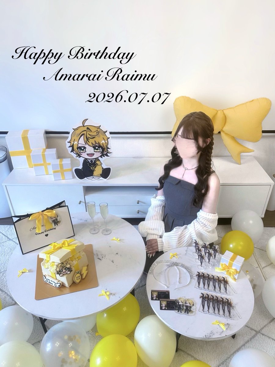 pmzzz_77's tweet photo. ┊        ┊       ┊       ♡        ┊
┊        ┊       ┊               ˚  ♡
┊        ┊       ♡       ₊            ⊹ 
♡    ₊   ┊    . 
     ⊹    ♡  #らいむ稲妻超誕祭2026 ╋⃞🍋ꜝꜝ https://t.co/6PhaGP2hEG