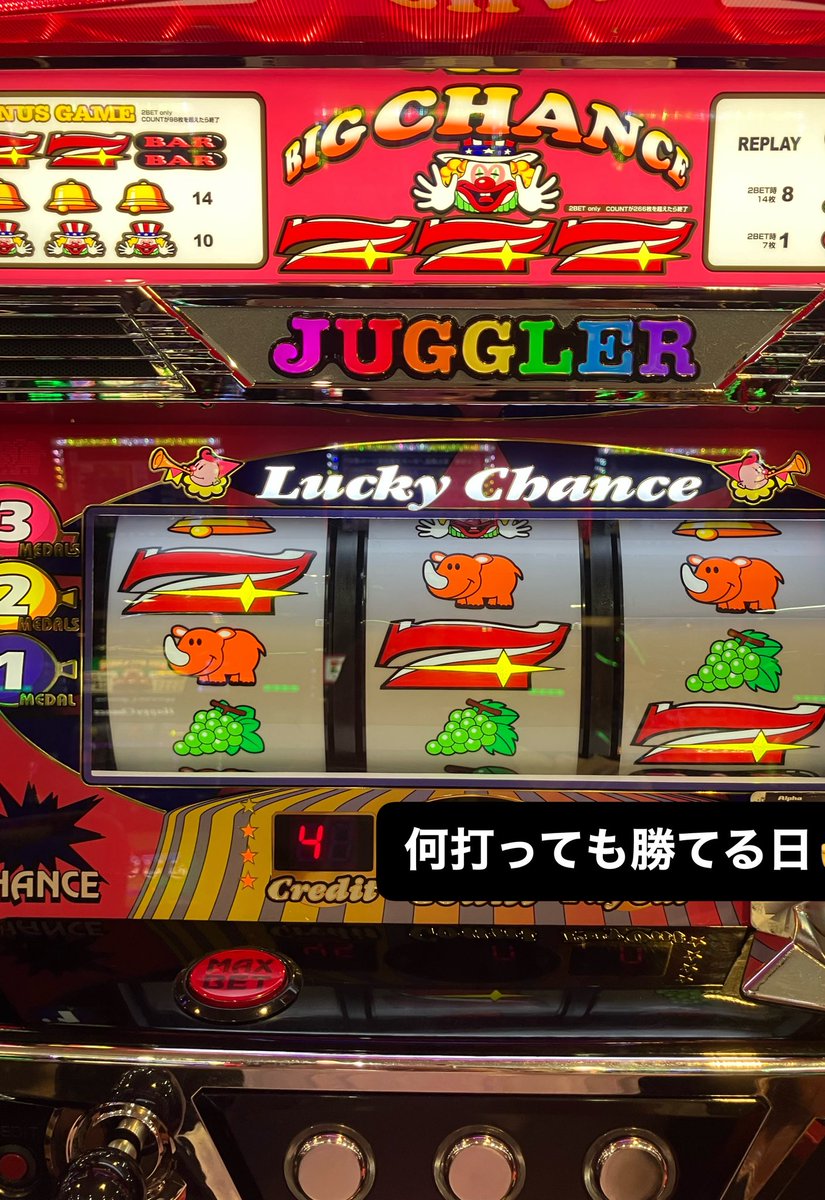 dtwjp's tweet photo. メンテナンスに出してた数珠📿が帰ってきたら勝てました✌️
ありがとうネイリスト💅👩　

＃サマージャンボ宝くじ
＃２０歳の誕生日
＃最高の景色を
＃マッチングアプリ https://t.co/y2MXZajomA