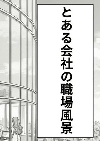 xvlts_'s tweet photo. 続きは↓
【https://t.co/Az6OH7W19l】 https://t.co/xLkMRRkwpW