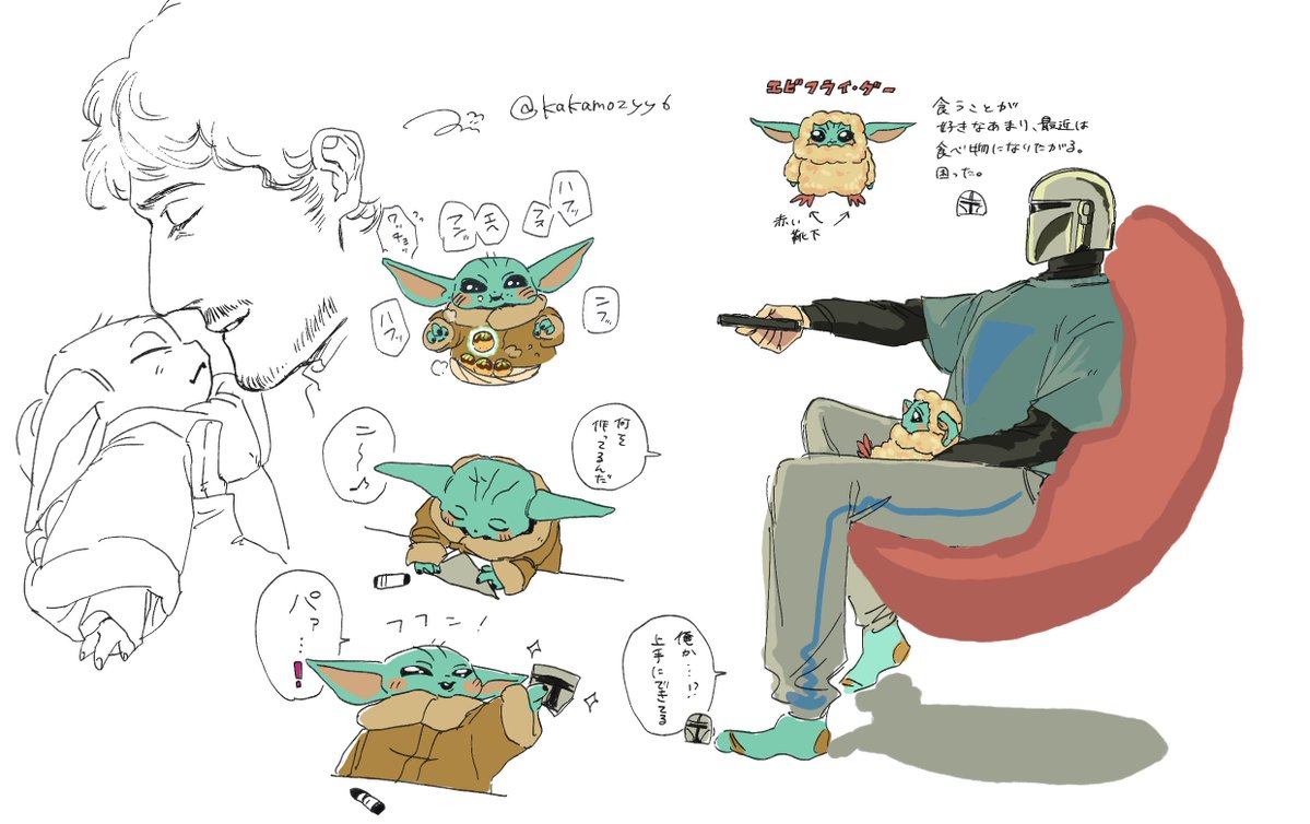 kakamozyy6's tweet photo. マングー https://t.co/lx7XxjOtyA