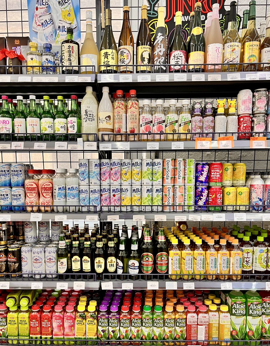 whatsontheshel1's tweet photo. Sparkling sodas, milk-based drinks like Milkis and Calpis, Asian beers (Tsingtao), teas, and popular aloe vera and coconut drinks in various fruit flavors.🇰🇷🇭🇺🛒
https://t.co/HBYydJFX0V
#Soju #Choya #Milkis #KFood #Tsingtao #CalpisWater #Jinro #Demisoda #WelchsSoda #AloeVera https://t.co/uOQwlLPX2g