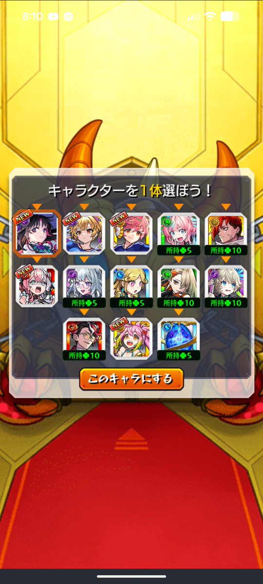 mannzyuuidentiy's tweet photo. 神ゲー https://t.co/C87Zh4lsWJ