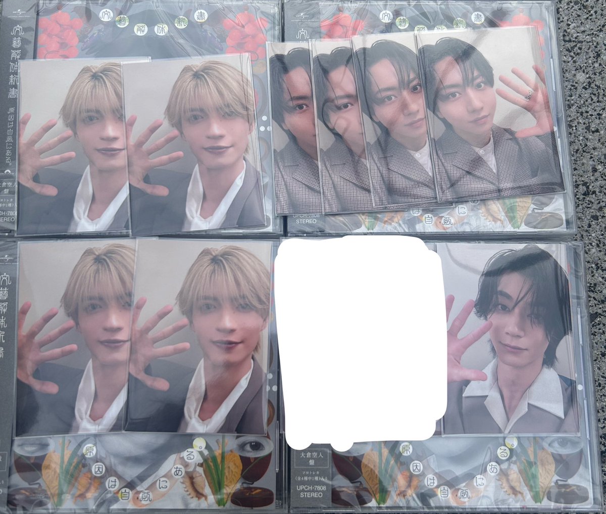 SHINSEKAI_NO1's tweet photo. 原因は自分にある。 げんじぶ アリツア　仮ノ現 CD購入特典トレカ 有明 交換

【 譲 】7/5 長野×4 杢代×4 吉澤

【 求 】7/5 桜木 小泉＞大倉

◎都内手渡しor郵送希望

お心当たりのある方はお気軽にお声がけください！

#げんじぶ交換 https://t.co/IAiGEPMhGy