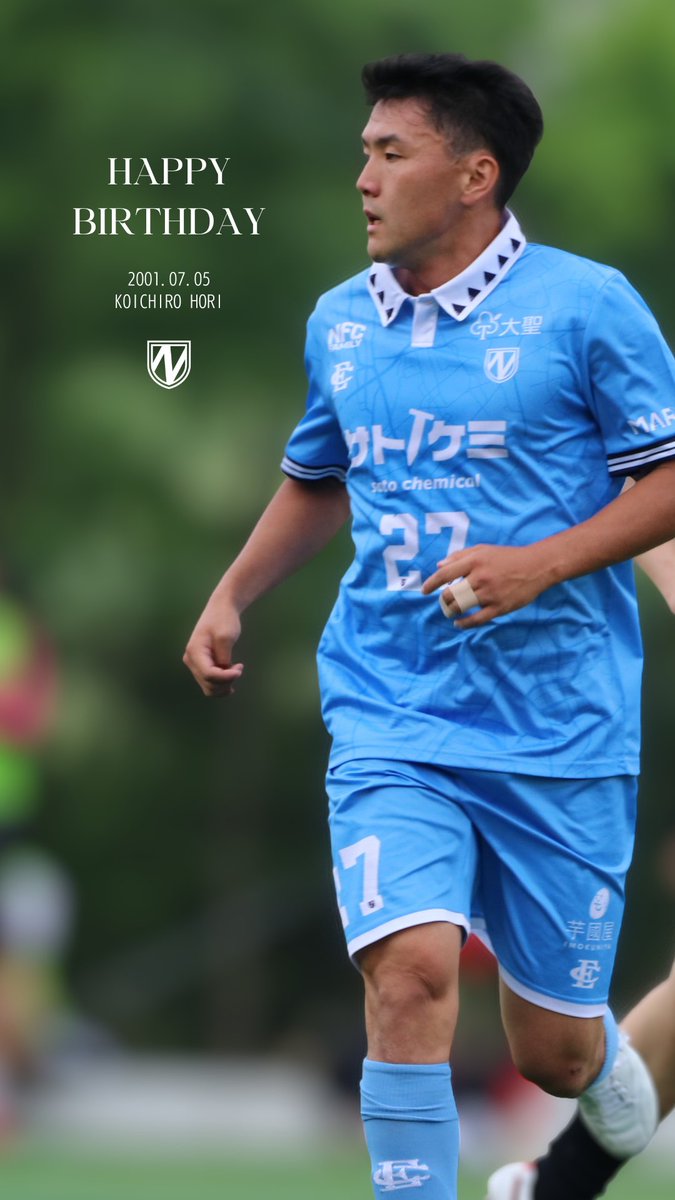 nagareyama_fc's tweet photo. HAPPY BIRTHDAY🩵
KOICHIRO HORI
#堀光一郎
#NFC27
#下手でも全力 https://t.co/YT348K6z9T