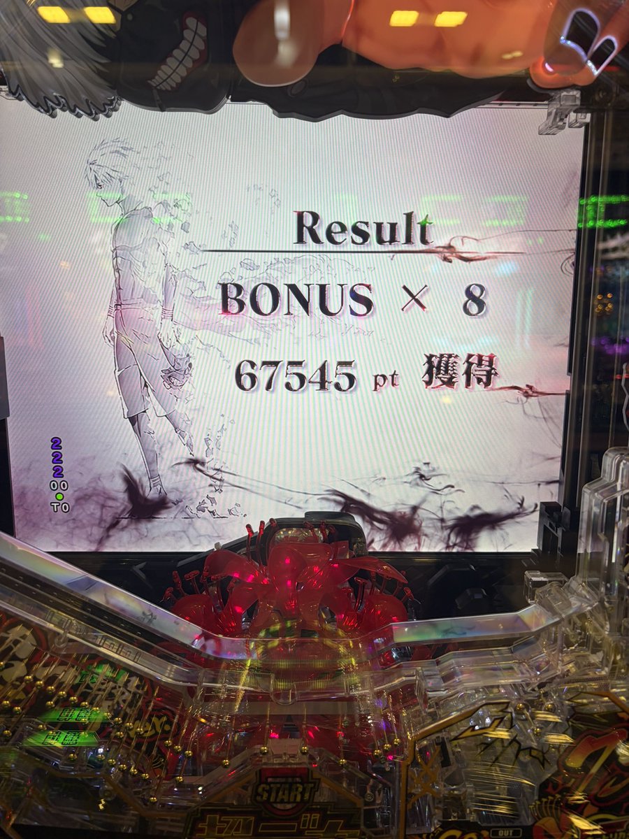 kei0510sp's tweet photo. またしてもエセニュータイプ発動www
3500円でこれはヤバすぎ https://t.co/CWunfO63wp