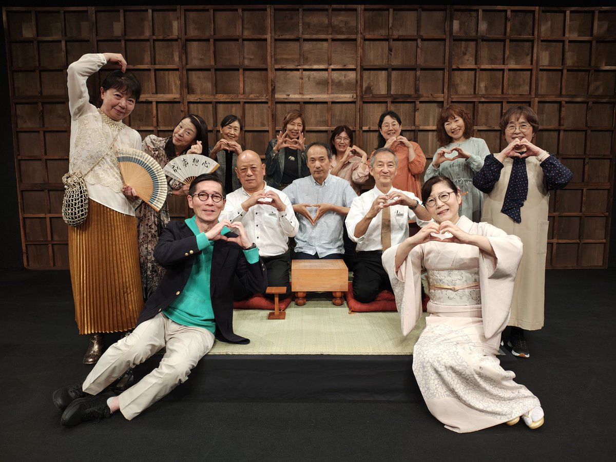 gekken_senior's tweet photo. ＼千年団 終演✨️／
「千年団の『待つわ』」無事、終演いたしました。
ご来場・応援くださった皆さま、本当にありがとうございました。
今後とも千年団をよろしくお願いいたします。

高槻de演劇は次週くによし組 @kuniyoshiiiiiii さんにバトンタッチ！
そちらもぜひご覧ください！ https://t.co/8poQZg1q1N