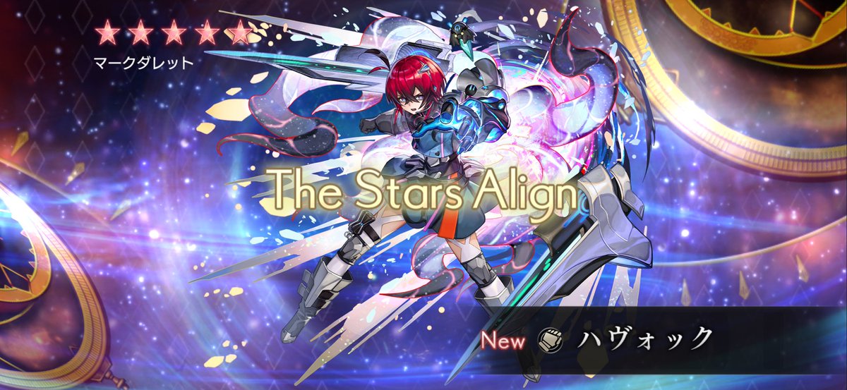 moon_AnotherE's tweet photo. ！？！？！？待って待って、外史の前にまーるいあいつ倒さ���きゃなのです https://t.co/hEv3ZLBmiG