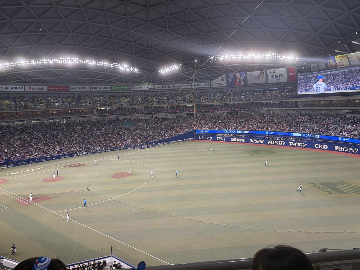 Pitchfv's tweet photo. 負けたけど楽しかった！ https://t.co/1ibS2Sth3j