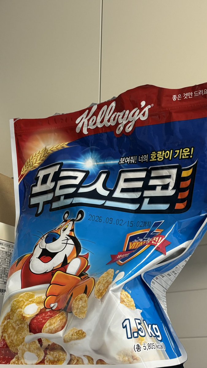 jjeom_mS_'s tweet photo. 뭐임
보통
콘푸로스트 아냐? https://t.co/cvkvFWebgg