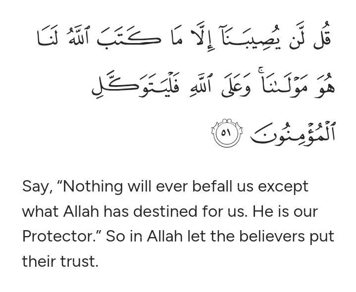 Muslim__Hub's tweet photo. Verse of the day https://t.co/t8tEvJAn1I