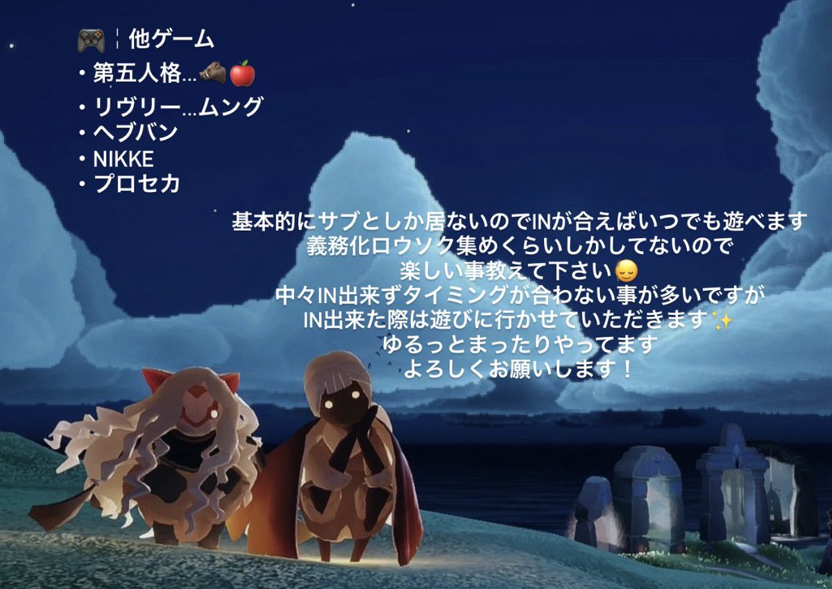 藻こ tweet media