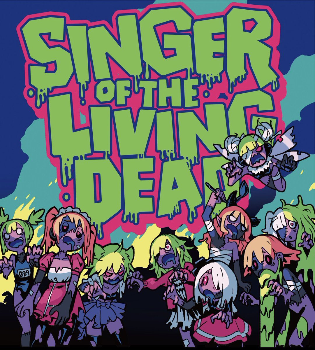 556t's tweet photo. ワンマンライブ「Singer of the Livingdead!!!」から1年の本日でした。1年が爆速だった…！！
そしてMELTING POTのリリースから10年だったのにそのポストもしておらんで…
私はぼちぼち元気です。また近々ね！！ https://t.co/S8pX9mWWnp