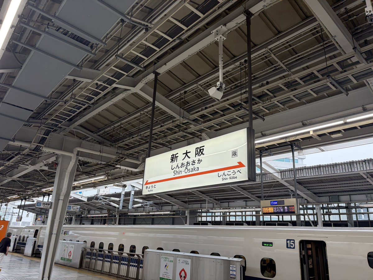 show_time301's tweet photo. #27歳 https://t.co/4NgqHrHDAn