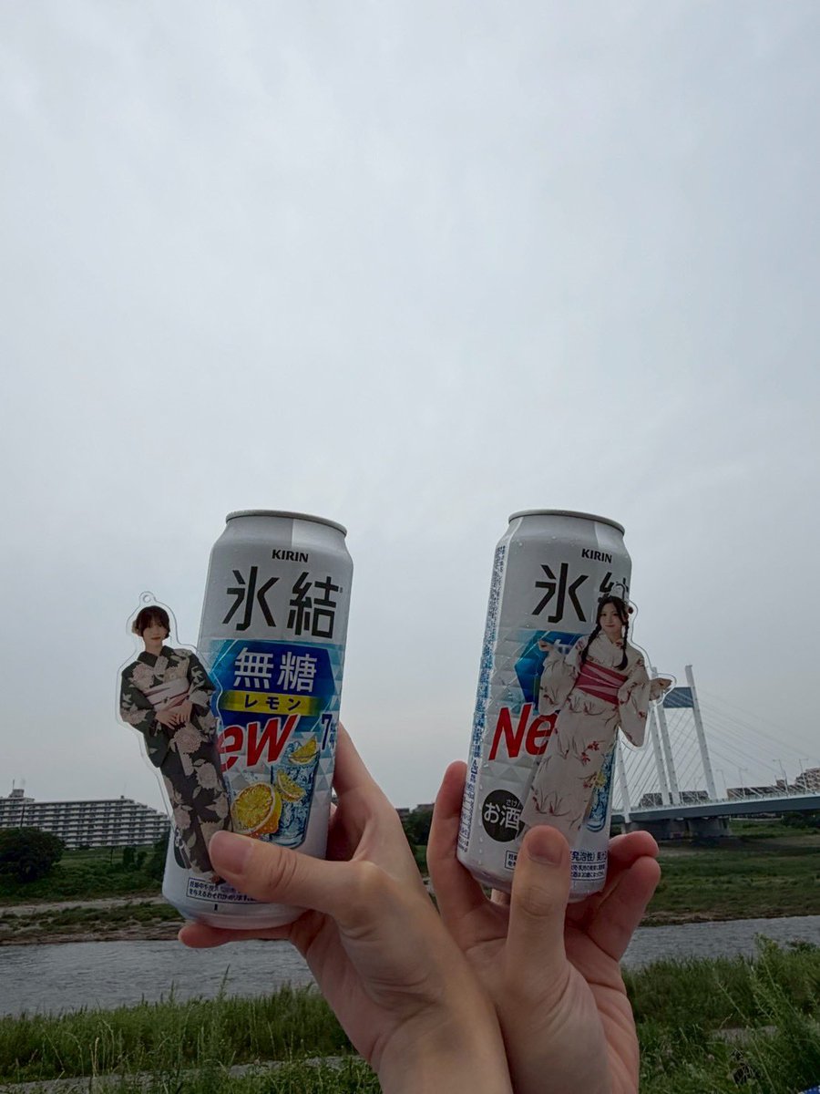Mikku0122's tweet photo. めっちゃ今更だけど花火綺麗でした🎇 https://t.co/YKb2DAm7SM