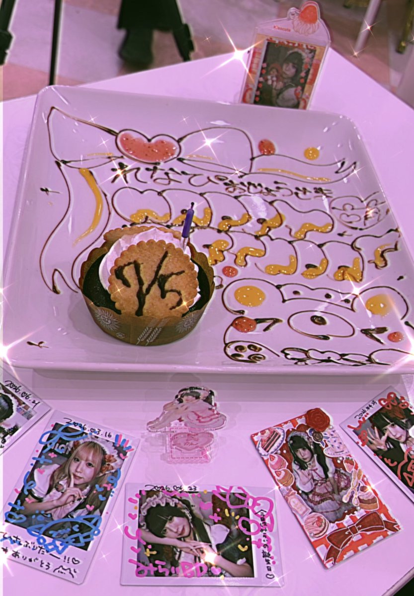 Rena_GJF's tweet photo. 誕生日に入国できてとっても幸せな1日になった🎂💖

いっとき入国出来ないけど、産後ダイエット成功したらみらいちゃんとツーショ撮るんだ🥲
頑張って元気な子産んで、生きて帰還する( وｰ̀֊ｰ́ )و https://t.co/Ntkad0m2K9